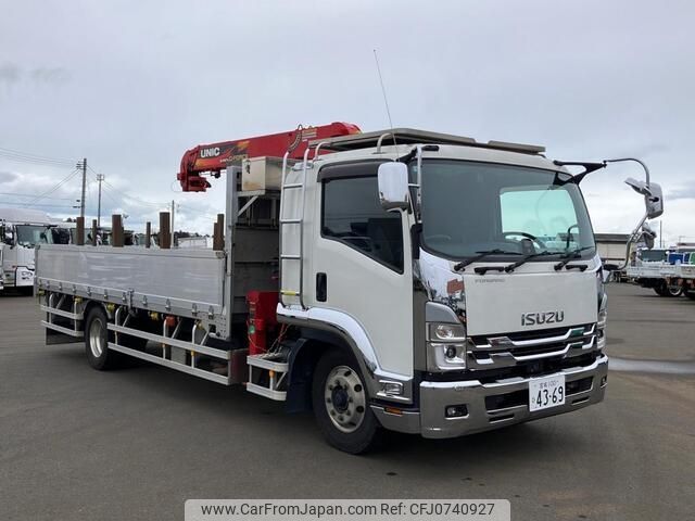 isuzu forward 2021 -ISUZU--Forward 2RG-FTR90U2--FTR90-****830---ISUZU--Forward 2RG-FTR90U2--FTR90-****830- image 2