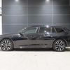 peugeot 508 2021 CFJ1772492 image 9