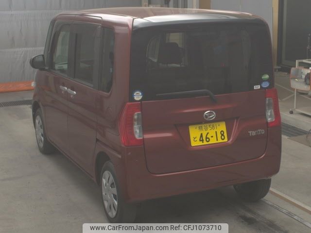 daihatsu tanto 2018 -DAIHATSU 【熊谷 581ﾄ4618】--Tanto LA600S-0709028---DAIHATSU 【熊谷 581ﾄ4618】--Tanto LA600S-0709028- image 2