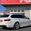 bmw 5-series 2017 -BMW--BMW 5 Series DBA-XL20--WBA5G12000D388325---BMW--BMW 5 Series DBA-XL20--WBA5G12000D388325- image 5