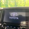 toyota alphard 2023 CFJ1788955 image 5