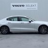 volvo s60 2020 quick_quick_ZB420_7JRZS10MDLG044686 image 19