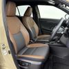toyota yaris-cross 2023 -TOYOTA--Yaris Cross 5BA-MXPB10--MXPB10-3029139---TOYOTA--Yaris Cross 5BA-MXPB10--MXPB10-3029139- image 10