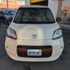 toyota porte 2016 CFJ1620444 image 21