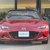 mazda roadster 2015 CFJ1589147 image 16