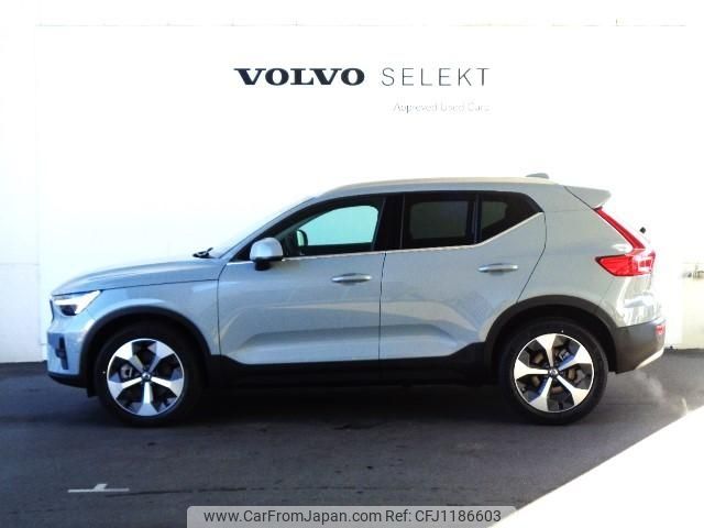 volvo xc40 2024 -VOLVO--Volvo XC40 5AA-XB420TXCM2--LYVXZK8M3SL501***---VOLVO--Volvo XC40 5AA-XB420TXCM2--LYVXZK8M3SL501***- image 2