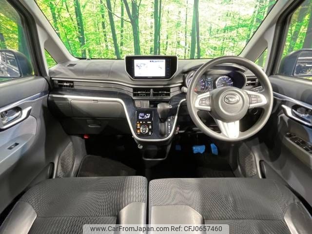 daihatsu move 2015 -DAIHATSU--Move DBA-LA150S--LA150S-0008371---DAIHATSU--Move DBA-LA150S--LA150S-0008371- image 2