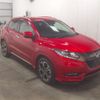 honda vezel 2017 -HONDA--VEZEL RU3--1269120---HONDA--VEZEL RU3--1269120- image 1