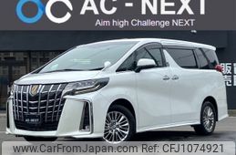 toyota alphard 2021 -TOYOTA--Alphard 6AA-AYH30W--AYH30-0132187---TOYOTA--Alphard 6AA-AYH30W--AYH30-0132187-