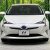 toyota prius 2017 -TOYOTA--Prius DAA-ZVW55--ZVW55-8051692---TOYOTA--Prius DAA-ZVW55--ZVW55-8051692- image 14