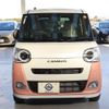 daihatsu move-canbus 2025 CFJ1572902 image 2