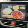 toyota voxy 2018 quick_quick_DAA-ZWR80W_ZWR80-0320692 image 11