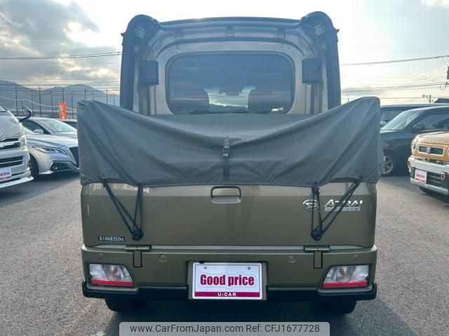 daihatsu atrai 2022 CFJ1677728 image 2
