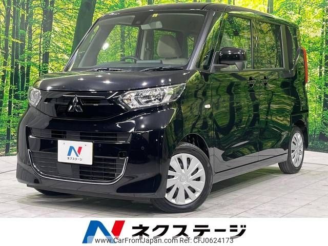 mitsubishi ek-space 2022 -MITSUBISHI--ek Space 5AA-B34A--B34A-0104532---MITSUBISHI--ek Space 5AA-B34A--B34A-0104532- image 1