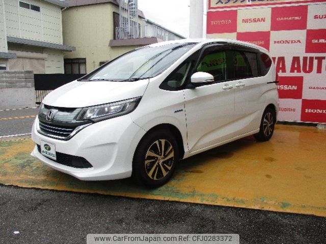 honda freed 2017 -HONDA 【名変中 】--Freed GB7--1021321---HONDA 【名変中 】--Freed GB7--1021321- image 1