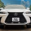 lexus nx 2025 CFJ1098365 image 16
