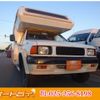 isuzu rodeo 1990 -ISUZU--Foster Rodeo S-TFS55H--TFS55H-7100779---ISUZU--Foster Rodeo S-TFS55H--TFS55H-7100779- image 1