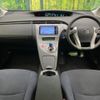 toyota prius 2012 CFJ1630798 image 2