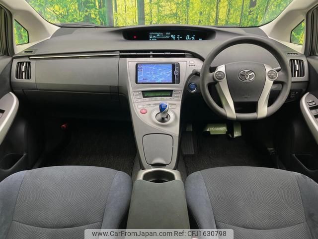 toyota prius 2012 CFJ1630798 image 2