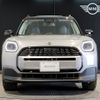 mini mini-others 2025 CFJ1253700 image 4