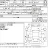 honda freed 2021 -HONDA--Freed GB5-3122641---HONDA--Freed GB5-3122641- image 3
