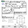 nissan serena 2018 -NISSAN--Serena GFNC27--015512---NISSAN--Serena GFNC27--015512- image 3