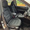 mazda cx-5 2017 CFJ1681468 image 9