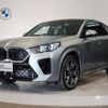 bmw x2 2024 quick_quick_3BA-42GM20_WBA42GM0005Y98145 image 1