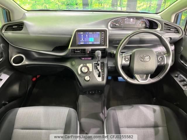 toyota sienta 2022 -TOYOTA--Sienta 5BA-NSP170G--NSP170-7294724---TOYOTA--Sienta 5BA-NSP170G--NSP170-7294724- image 2