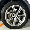 bmw x5 2022 -BMW--BMW X5 3CA-JU8230S--WBAJU820309J93774---BMW--BMW X5 3CA-JU8230S--WBAJU820309J93774- image 16