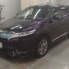 toyota harrier 2017 -TOYOTA 【野田 301に7051】--Harrier ZSU60W-0124907---TOYOTA 【野田 301に7051】--Harrier ZSU60W-0124907- image 1