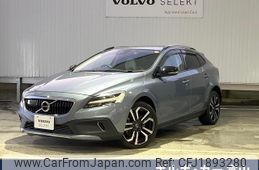 volvo v40 2018 CFJ1893280