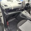 citroen berlingo 2022 -CITROEN--Citroen Berlingo 3DA-K9CYH01--VR7ECYHZRNJ542946---CITROEN--Citroen Berlingo 3DA-K9CYH01--VR7ECYHZRNJ542946- image 17
