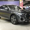audi q5 2023 CFJ1850371 image 6