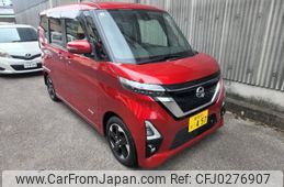 nissan roox 2020 -NISSAN 【名変中 】--Roox B44A--0013801---NISSAN 【名変中 】--Roox B44A--0013801-