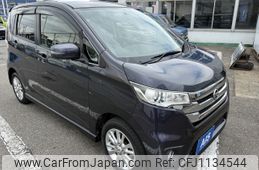 nissan dayz 2014 -NISSAN--DAYZ DBA-B21W--B21W-0112363---NISSAN--DAYZ DBA-B21W--B21W-0112363-