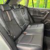 toyota rav4 2020 CFJ1643935 image 9