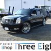 cadillac escalade 2007 quick_quick_FUMEI_1GYFK668X7R400460 image 2