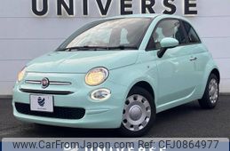 fiat 500 2020 -FIAT--Fiat 500 ABA-31212--ZFA3120000JD33716---FIAT--Fiat 500 ABA-31212--ZFA3120000JD33716-