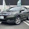 honda vezel 2015 -HONDA--VEZEL DAA-RU3--RU3-1063927---HONDA--VEZEL DAA-RU3--RU3-1063927- image 18