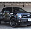 ford f150 2014 GOO_NET_EXCHANGE_0204211A30250629W002 image 1