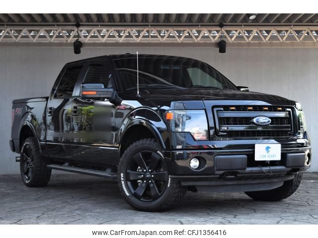 ford f150 2014 GOO_NET_EXCHANGE_0204211A30250629W002 image 1