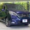 nissan serena 2019 -NISSAN--Serena DAA-HC27--HC27-015798---NISSAN--Serena DAA-HC27--HC27-015798- image 18