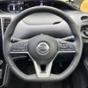 nissan serena 2019 -NISSAN--Serena DAA-GFC27--GFC27-189465---NISSAN--Serena DAA-GFC27--GFC27-189465- image 13