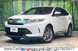 toyota harrier 2019 CFJ1825917
