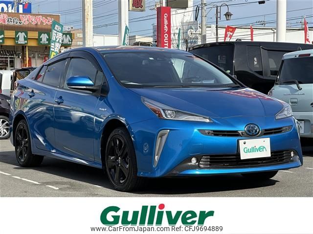 toyota prius 2020 -TOYOTA--Prius DAA-ZVW55--ZVW55-6016486---TOYOTA--Prius DAA-ZVW55--ZVW55-6016486- image 1