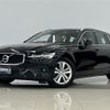 volvo v60 2018 CFJ1462867 image 1