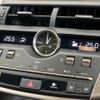 lexus nx 2019 quick_quick_AGZ10_AGZ10-1024806 image 7