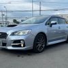 subaru levorg 2015 -SUBARU--Levorg VM4--027941---SUBARU--Levorg VM4--027941- image 16