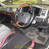 toyota hiace-wagon 2008 -TOYOTA--Hiace Wagon TRH214W-0013410---TOYOTA--Hiace Wagon TRH214W-0013410- image 3